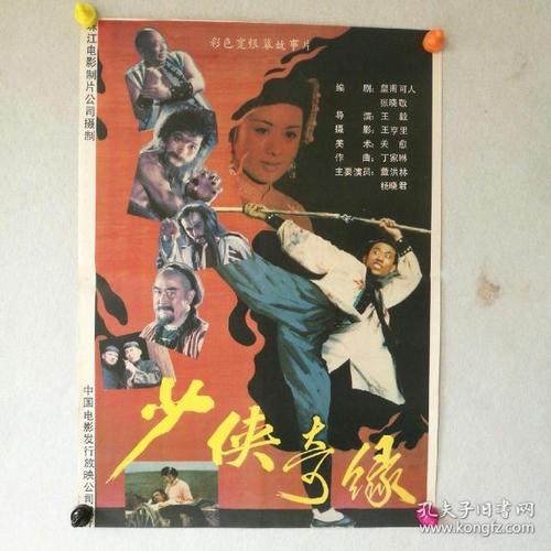 办理梅努斯大学假文凭假毕业证